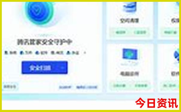 甘南适合孩子玩的地方