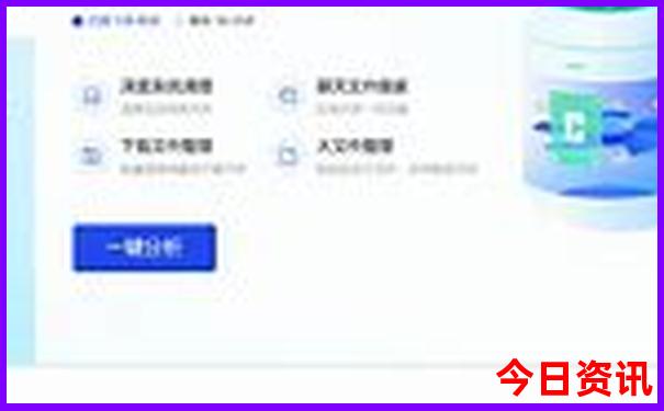 伊犁那拉提草原游玩攻略