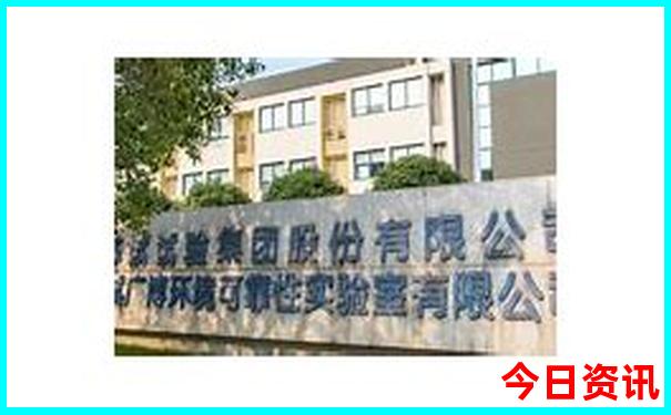 2025分析新全新体验澳门全新官方全新热议资料-2025全年正版资料大全