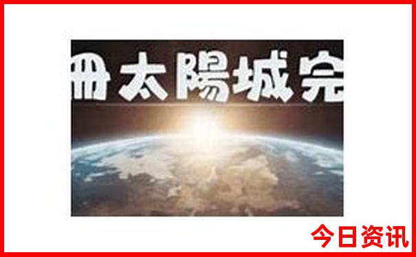 2025分析新全新体验澳门全新官方全新热议资料-2025正版资料免费大全资料